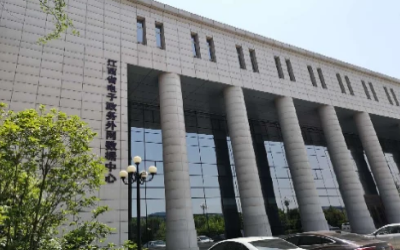 彰显“责任与实现”｜运维项目获评，助推国家绿色数据中心建设