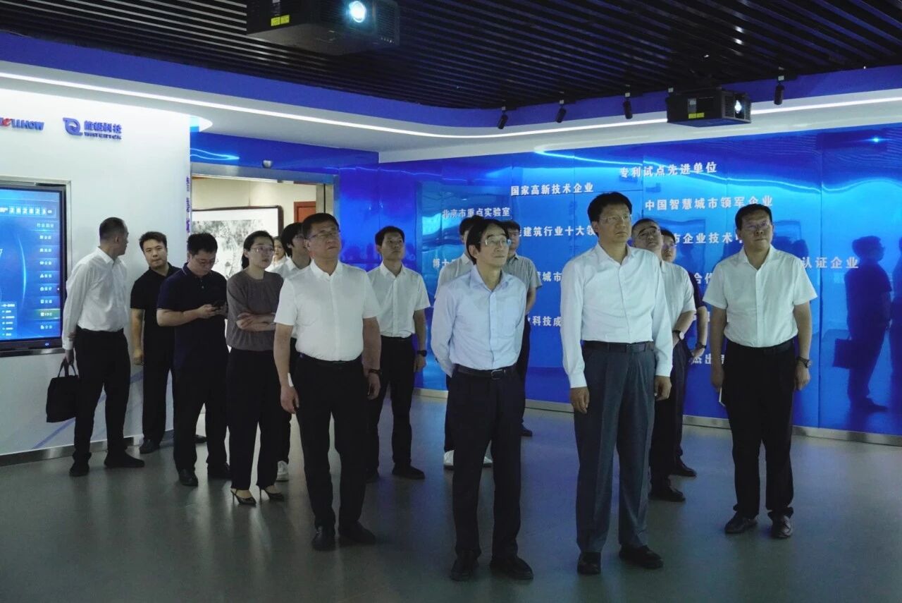 南昌市委副书记、市长高世文调研尊龙凯时—以AI赋能韧性城市建设情况