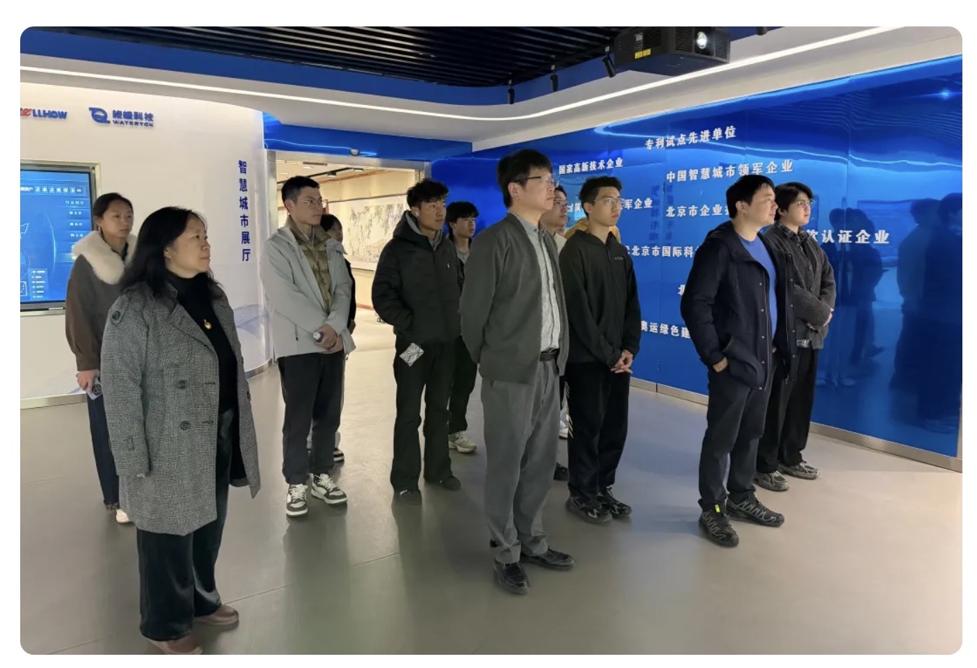 当清华课堂“搬”进尊龙凯时：一场从书本到产业的一线之旅